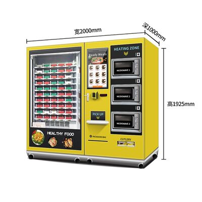 32 inch touch screen large capacity semi-automatic lunch box machine with 3 microwave ovens, customizable stickers for the entire machine