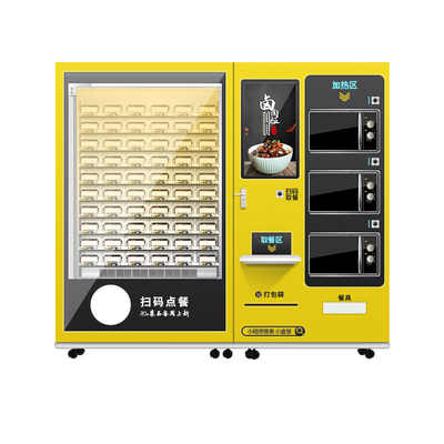 Microonda caliente de la máquina expendedora de la comida de la máquina expendedora caliente completamente automática de la comida