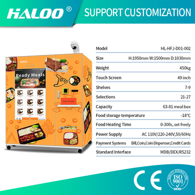 Máquina expendedora completamente automática de la comida congelada de la pantalla táctil de la máquina expendedora grande de la comida congelada con la calefacción rápida 45S