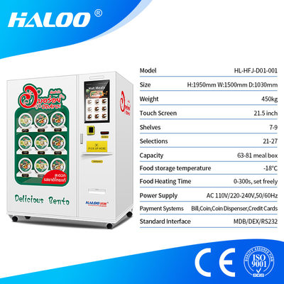 Menos la máquina expendedora congelada de la comida de Bento Breakfast Lunch Box Dumplings de 20 del grado comidas de la preparación cent3igrada con la función de calefacción rápida