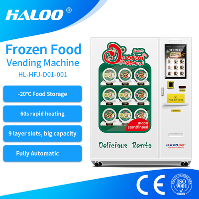 Menos la máquina expendedora congelada de la comida de Bento Breakfast Lunch Box Dumplings de 20 del grado comidas de la preparación cent3igrada con la función de calefacción rápida