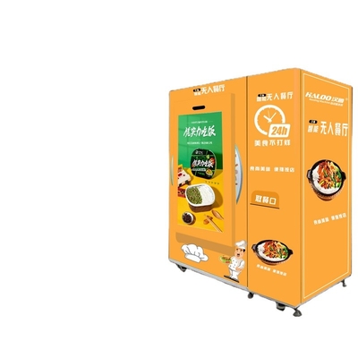 Máquina expendedora de congelación de la comida
