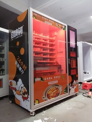 máquina expendedora de calefacción rápida de la pizza del servicio del uno mismo 3000W y máquina expendedora caliente de la comida para la oficina del aeropuerto