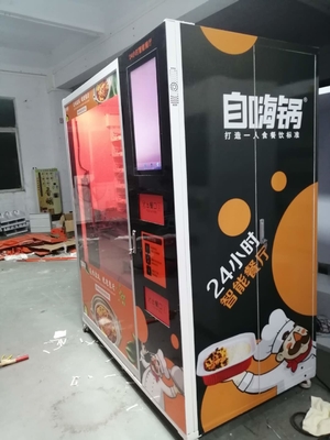 máquina expendedora de calefacción rápida de la pizza del servicio del uno mismo 3000W y máquina expendedora caliente de la comida para la oficina del aeropuerto