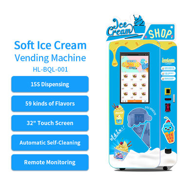 32 inch touchscreen ice cream vending machine with worm gear reducer and anti pinch pickup port