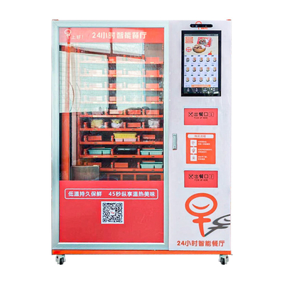 Máquina expendedora preparada de la comida fresca con la calefacción automática