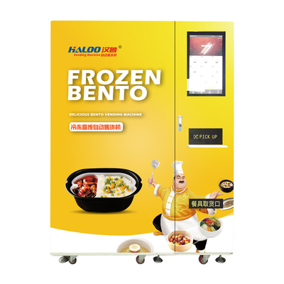 Máquina expendedora automática de la comida congelada con la microonda para la caja Bento