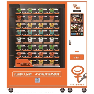 máquina expendedora automática de los alimentos de preparación rápida 3800W con sola microonda