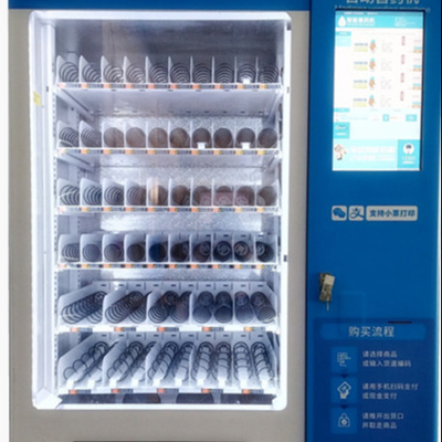 Máquina expendedora combinada automática de la capacidad grande de los gabinetes de la máquina expendedora 2 de la farmacia