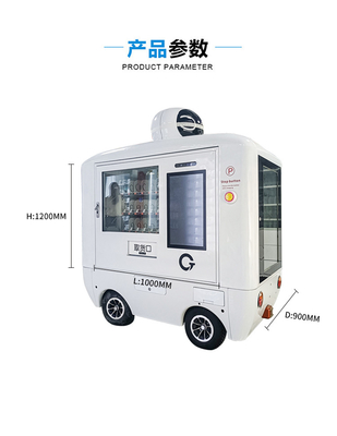 Máquinas expendedoras elegantes completamente automáticas de la conducción de automóviles con Bettery
