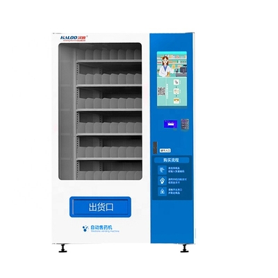 Máquina expendedora combinada automática de la capacidad grande de los gabinetes de la máquina expendedora 2 de la farmacia
