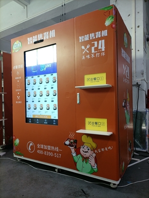 49&quot; máquina expendedora automática del congelador de la máquina expendedora de la comida congelada de la pantalla grande