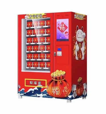 máquina divertida de Toy And Lucky Box Vending de la venta caliente de 120W LED con la pantalla táctil de 21,5 pulgadas