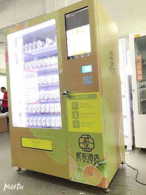 OEM normal de la altura de la anchura 1920m m de Chips Snacks Vending Machine 1350m m de la temperatura 120W