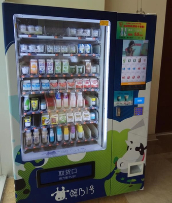 Máquina expendedora de la bebida de la máquina expendedora de la botella de cerveza automática