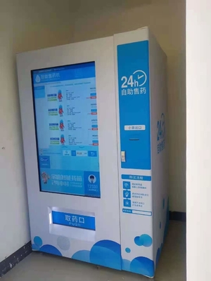 Máquina expendedora grande de Otc de la máquina expendedora de la droga de la pantalla táctil